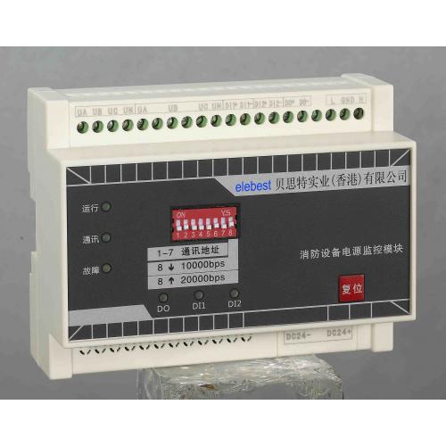 電源設備及模塊產品列表 穩定供電，創新驅動